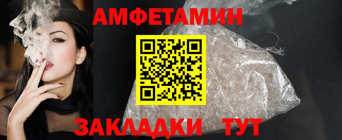 ГАШ Новороссийск