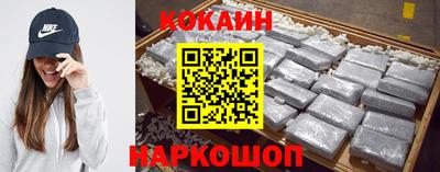 альфа пвп VHQ Севастополь