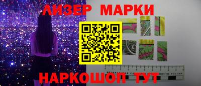 героин Северобайкальск