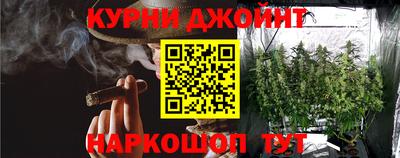 альфа пвп VHQ Севастополь