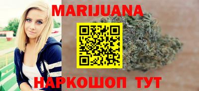 альфа пвп VHQ Севастополь