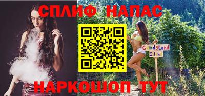 героин Северобайкальск