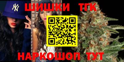 героин Северобайкальск