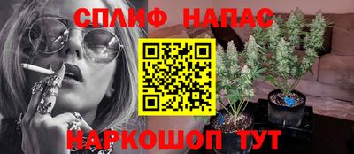 героин Северобайкальск