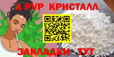 героин Северобайкальск