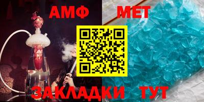 героин Северобайкальск