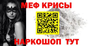 соль курить ск Свободный